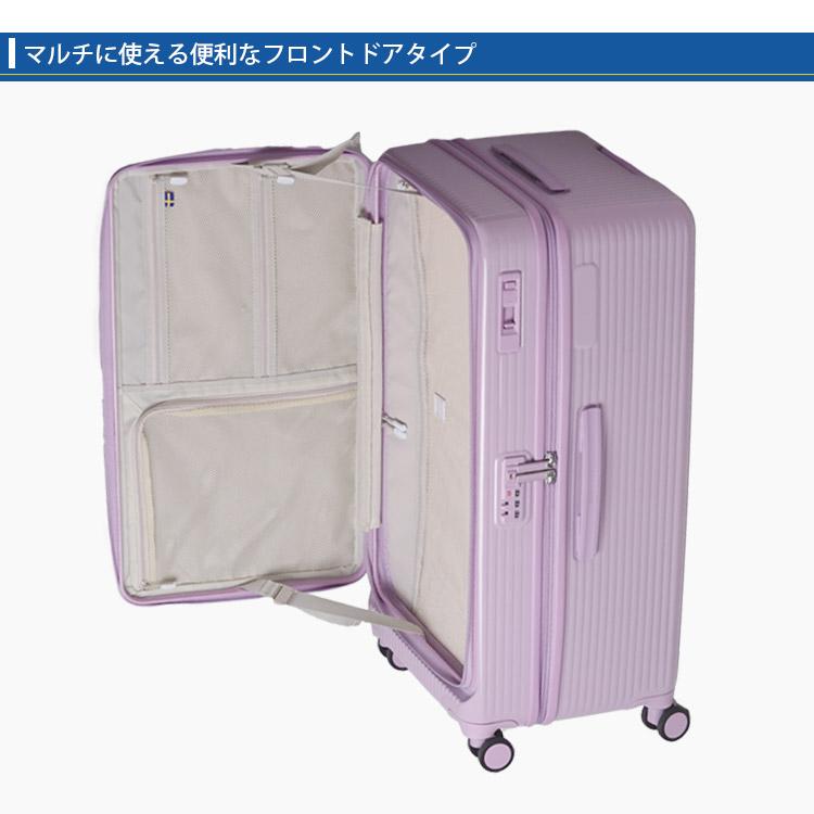 イノベーター スーツケース92L INV750dor 美品 innovator（イノベーター） スーツケース 92L INV750DOR ドアタイプ