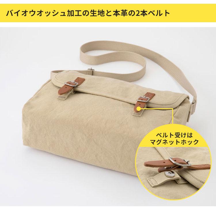 BAGWORKS POSTMAN 2 ショルダーバッグ バッグワークス ポスト BAGWORKS POSTMAN 2 ショルダーバッグ バッグワークス ポスト