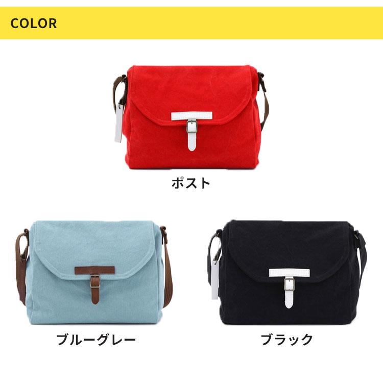 BAGWORKS POSTMAN MISSING PIECE S バッグワークス ショルダーバッグ