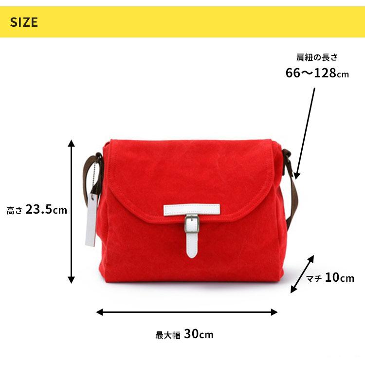 BAGWORKS POSTMAN MISSING PIECE S バッグワークス ショルダーバッグ