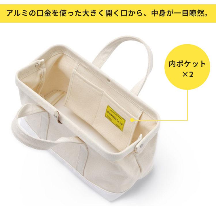 BAGWORKS DOCTORMAN S ボストンバッグ バッグワークス ドクター BAGWORKS DOCTORMAN S ボストンバッグ バッグワークス ドクター
