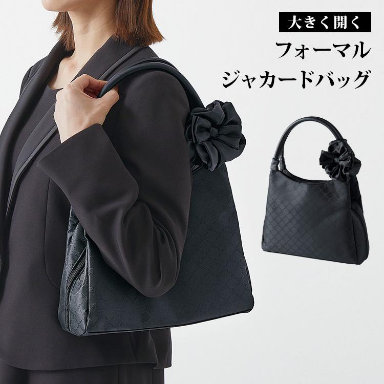 コジット 大きく開く フォーマルジャカードバッグ : PassageShop
