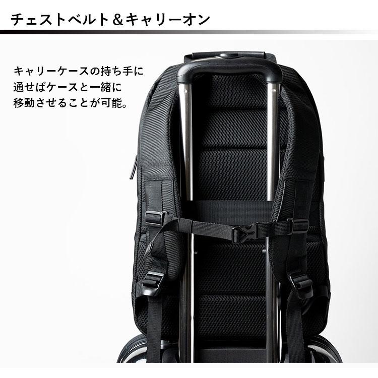 10/1　二台収納バッグ cr4538792239774_1.jpg