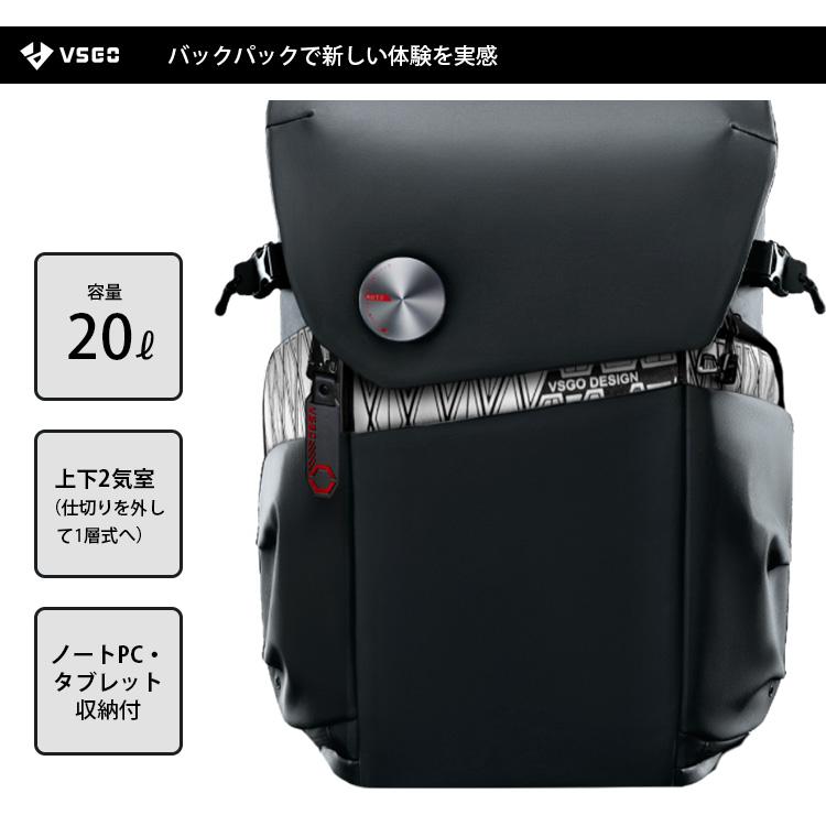 VSGO カメラリュック バックパック 一眼レフ 防水 頑丈 ヴィスゴ 