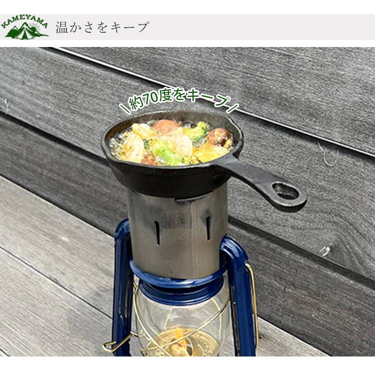 特典付 カメヤマ オイルランタン用 ウォーマー 海外 特典付 カメヤマ オイルランタン用 ウォーマー 海外