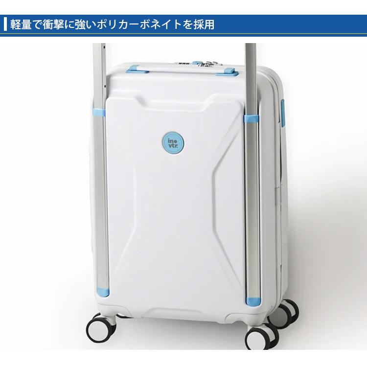 Innovator:グリーン ストライプデザイン キャリーケース　S38L Innovator:グリーン ストライプデザイン キャリーケース S38L