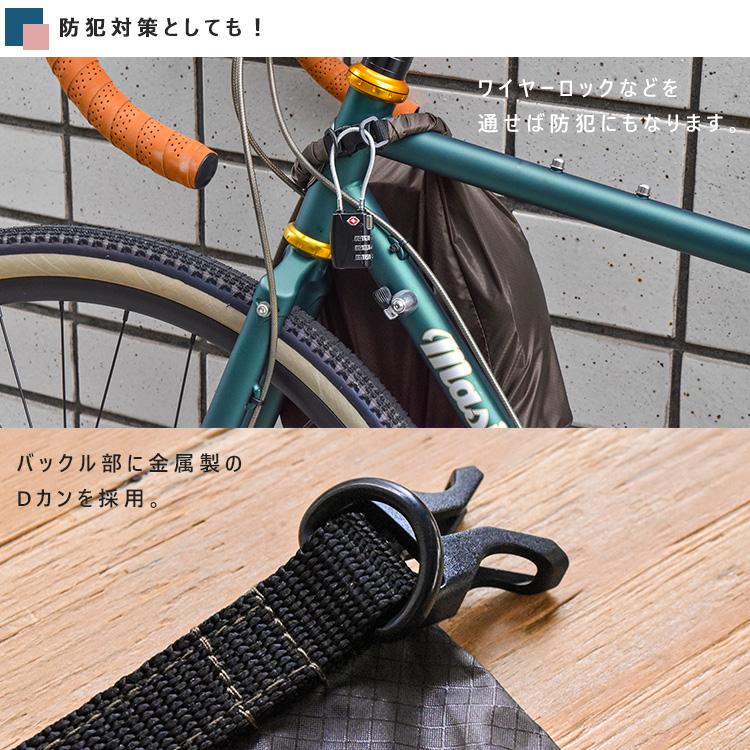 選べる特典付 ヘルメットバッグ 自転車 ヘルメットケース バッグ サイクリング 盗難防止 撥水 ツーリング サドルバッグ メール便無料｜passageshop｜06