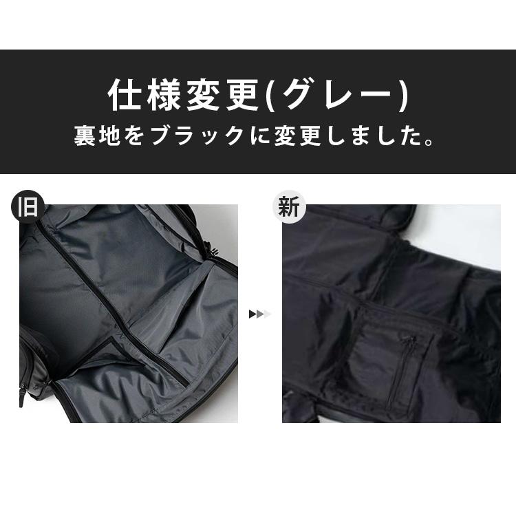TSUNAGU BAG TRAVELLER plus トラベラープラス SIMCLEAR TSB11