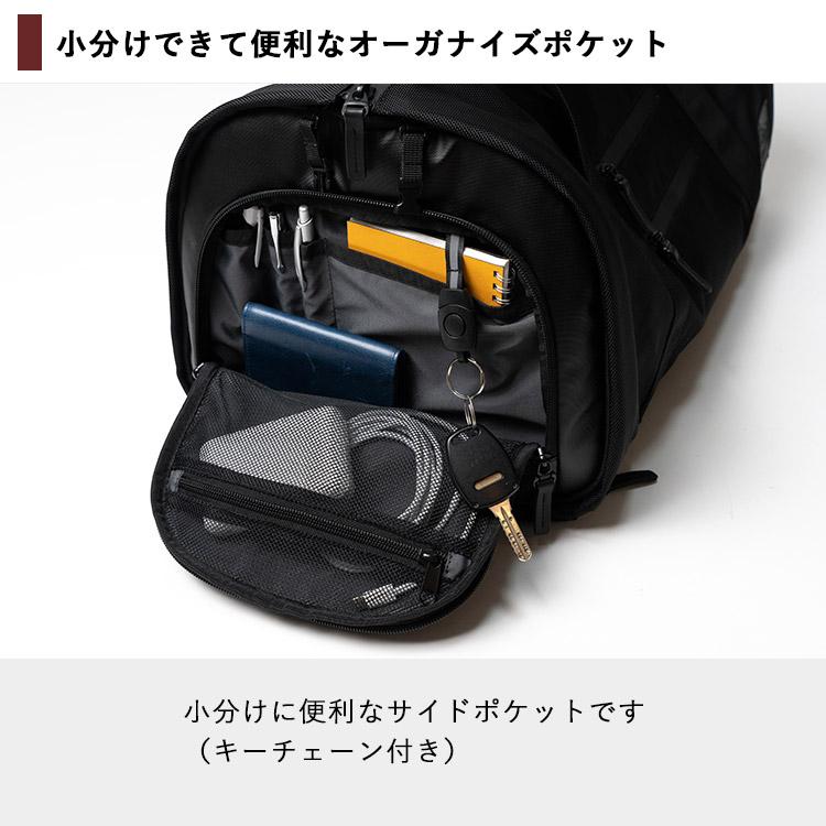 TSUNAGU BAG TRAVELLER plus トラベラープラス SIMCLEAR TSB11 TSUNAGU BAG TRAVELLER plus トラベラープラス SIMCLEAR TSB11