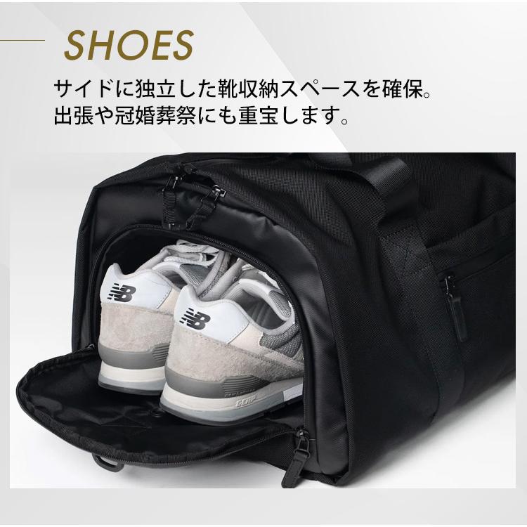 TSUNAGU BAG TRAVELLER plus トラベラープラス SIMCLEAR TSB11