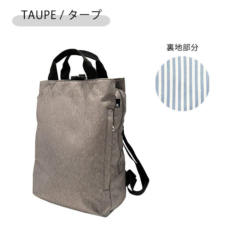 CEOROO ルートート 7CEOROO トートバッグ rootote セオルー 1214