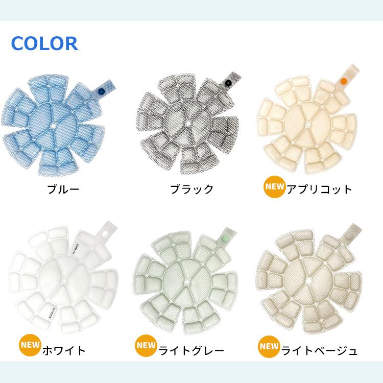キッズ虫よけキャップ付 SUO 256 ICE CAP Sサイズ スオ アイスキャップ 
