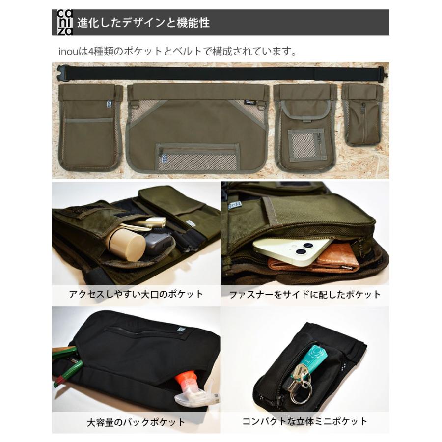 またあポケット アームレストBOXサイドポケットM | カー用品のセイワ