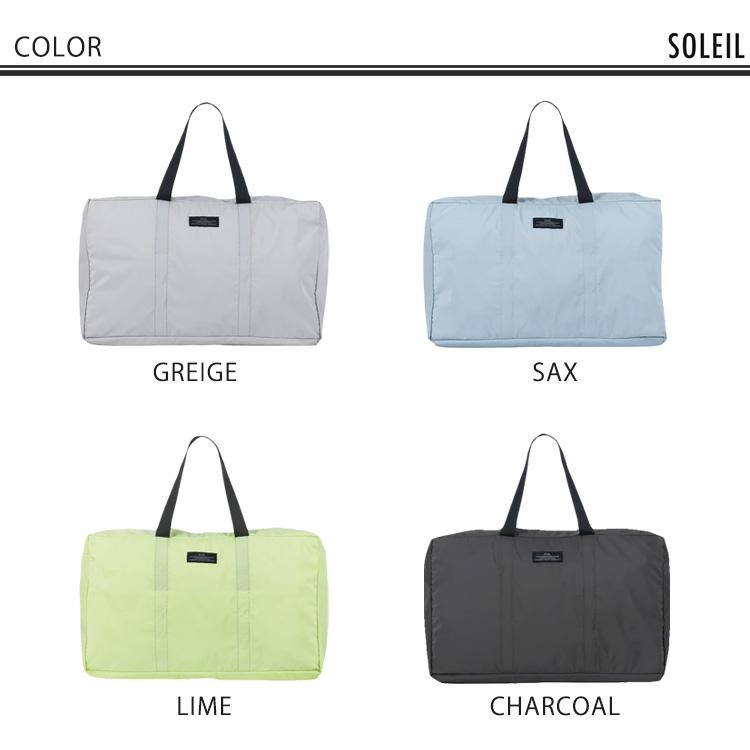SOLEIL（HEMING'S） ソレイユ ウィークエンドボストンバッグ S