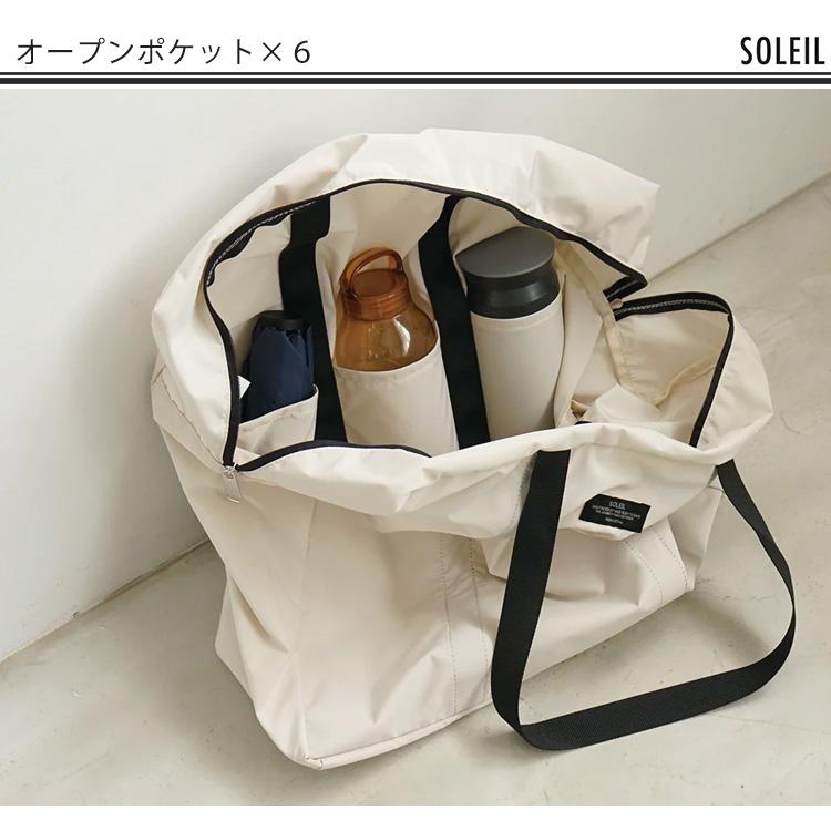 SOLEIL(HEMING'S) ソレイユ ウィークエンドボストンバッグ M SOLEIL(HEMING'S) ソレイユ ウィークエンドボストンバッグ M