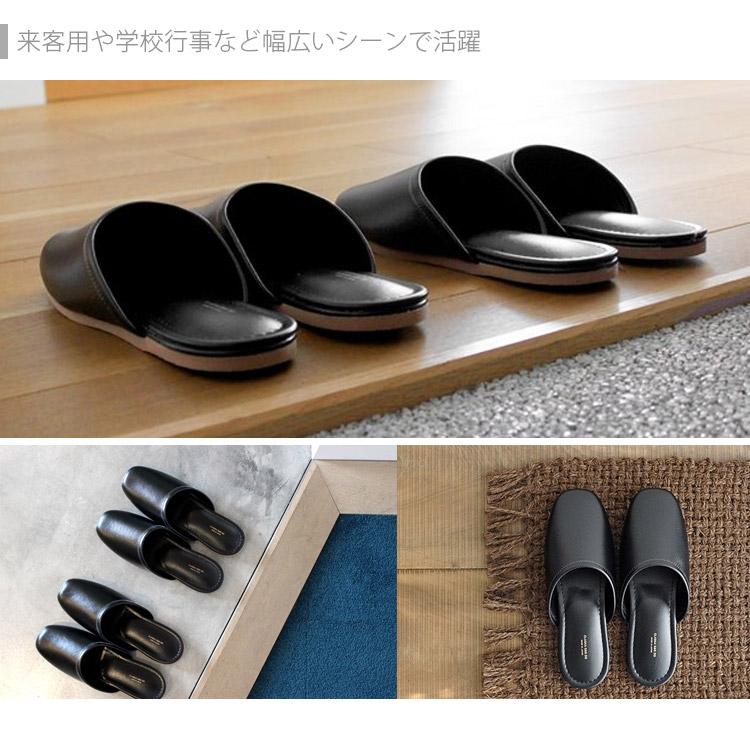 CLASKA Gallery & Shop ”DO” CLASKA DO BANK スリッパ 24〜26cm 日本製