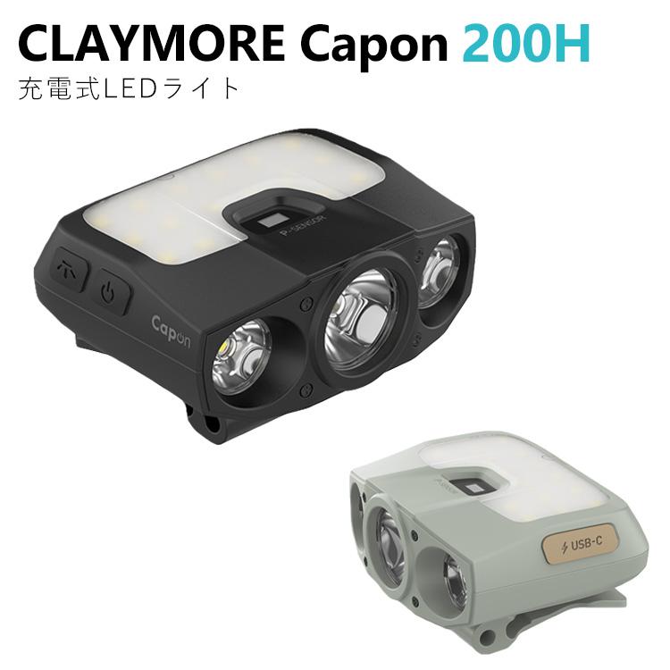 【新品】keyball39 限定ライトグレー　完成品　トップマウント　付属品有 委託】Keyball39