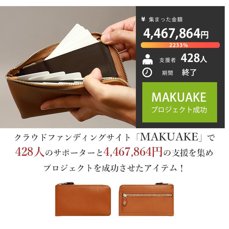 豪華特典付 アリニエ イタリアンシュリンク 財布 コンパクト 長