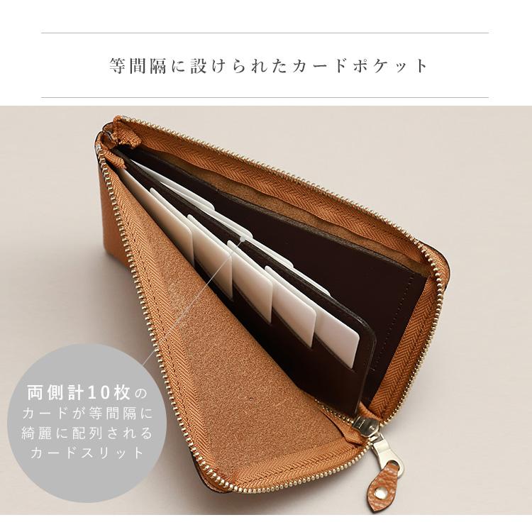 豪華特典付 アリニエ イタリアンシュリンク 財布 コンパクト 長財布