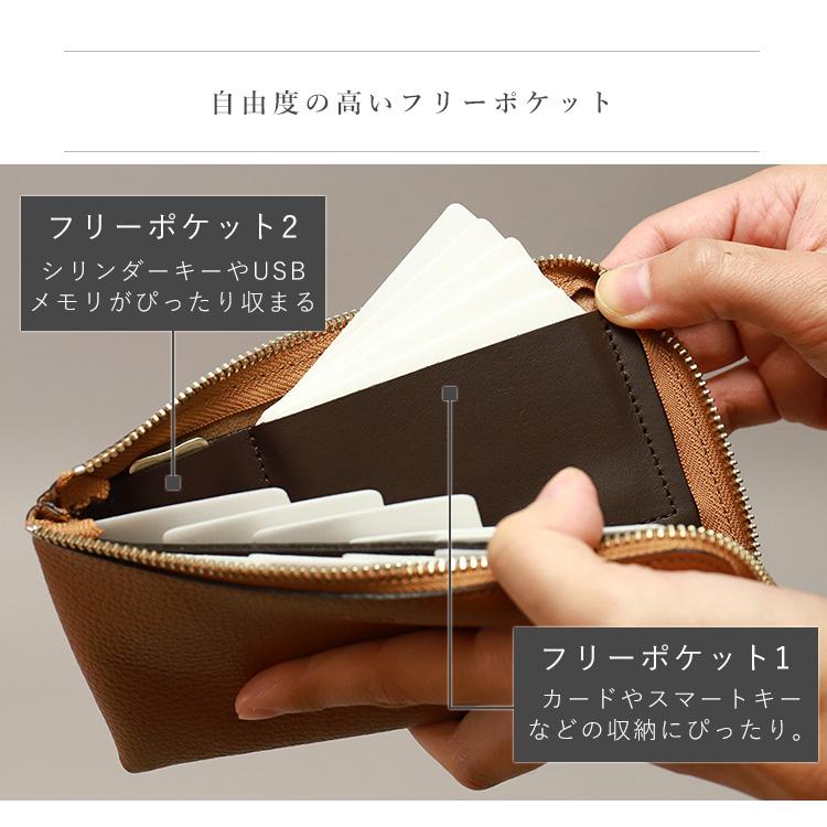 豪華特典付 アリニエ イタリアンシュリンク 財布 コンパクト 長財布