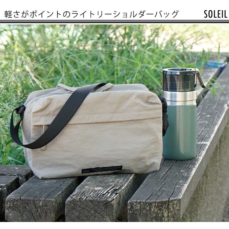SOLEIL（HEMING'S） ソレイユ ライトリーショルダーバッグ 超