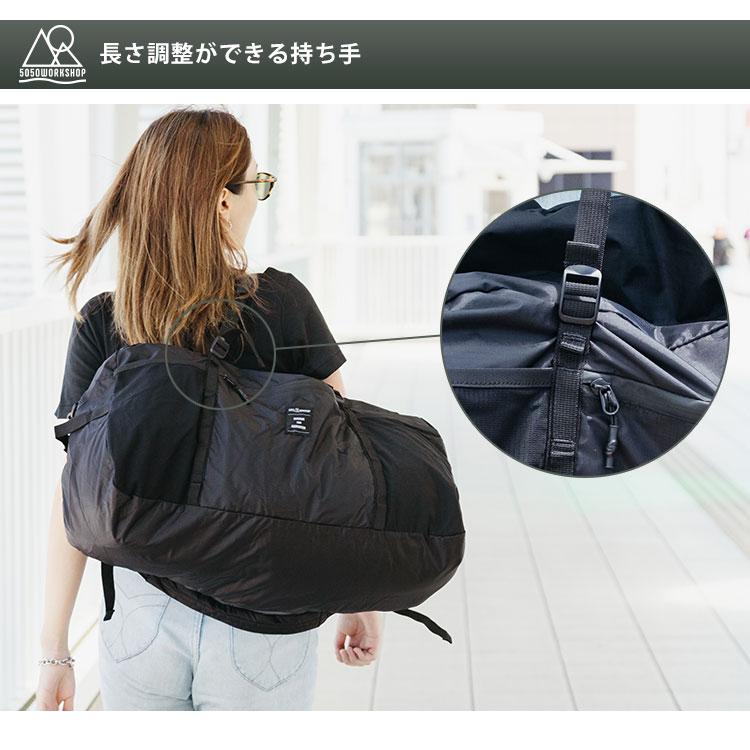 5050workshop パッカブル ボストンバッグ 40L 5050 ワークショップ