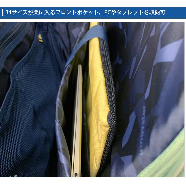 イノベーター スーツケース INV155 55L メーカー直送 キャリーバッグ 軽量 旅行 無料預け入れ ダブルキャスター 海外×の画像