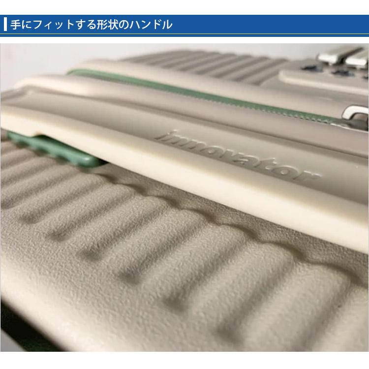 イノベーター スーツケース INV155 55L メーカー直送 キャリーバッグ 軽量 旅行 無料預け入れ ダブルキャスター 海外×の画像