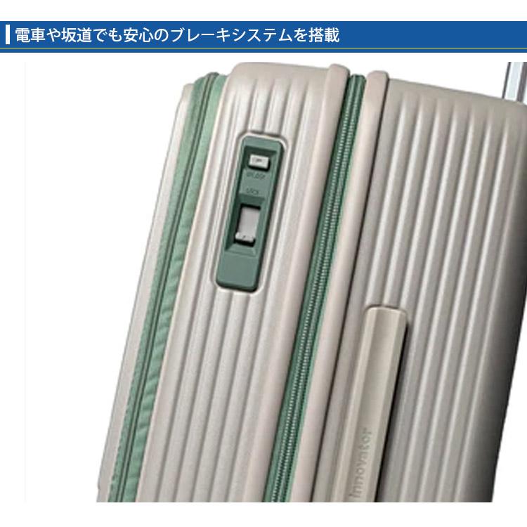 イノベーター スーツケース INV155 55L メーカー直送 キャリーバッグ 軽量 旅行 無料預け入れ ダブルキャスター 海外×の画像