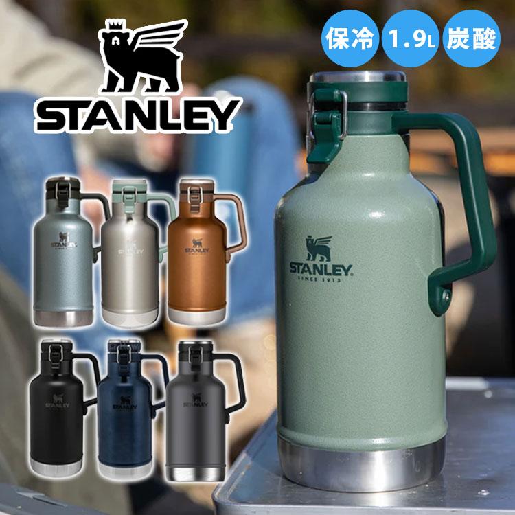 STANLEY クラシック真空グロウラー 1.9L スタンレー 正規販売店 STANLEY クラシック真空グロウラー 1.9L スタンレー 正規販売店