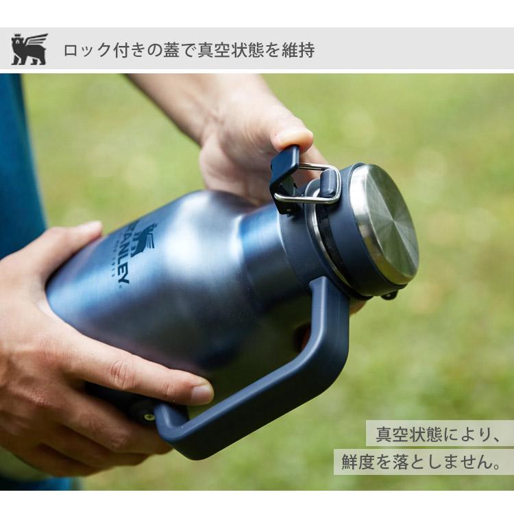 STANLEY クラシック真空グロウラー 1.9L スタンレー 正規販売店 STANLEY クラシック真空グロウラー 1.9L スタンレー 正規販売店