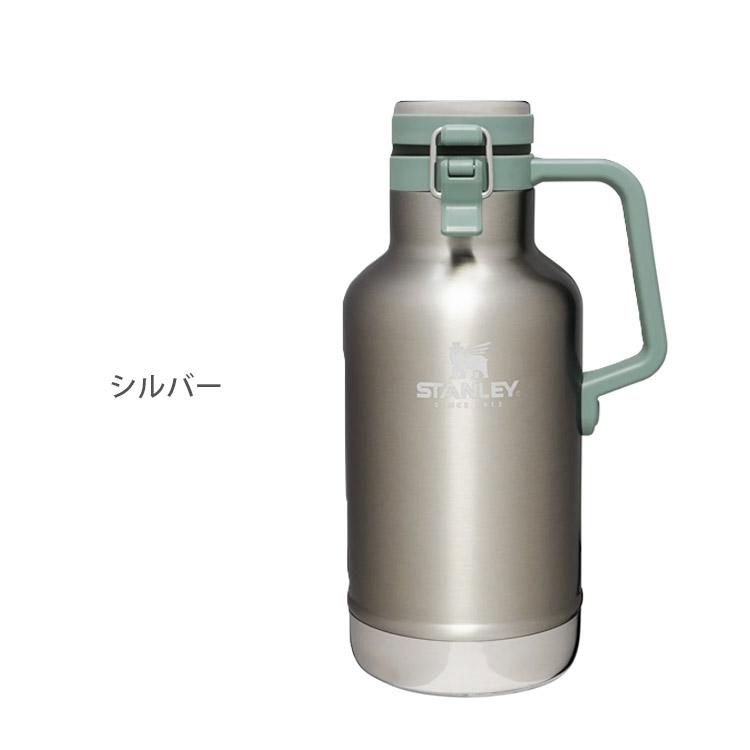 STANLEY クラシック真空グロウラー 1.9L スタンレー 正規販売店 STANLEY クラシック真空グロウラー 1.9L スタンレー 正規販売店