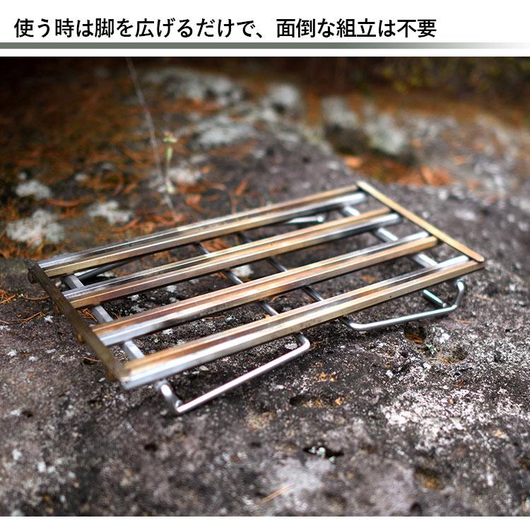 ノリノリライフ マキカミブクロ付 スライドゴトク レギュラーフット 五徳 : PassageShop - 通販 - Yahoo!ショッピング