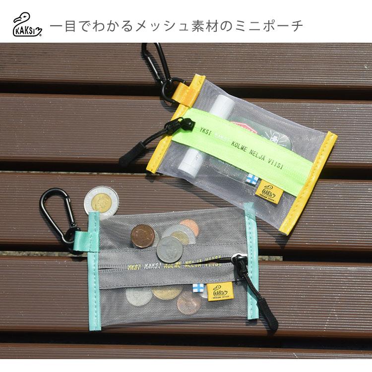KAKSI（カクシ） 選べる2点セット 2WAY クロロプレンサコッシュ