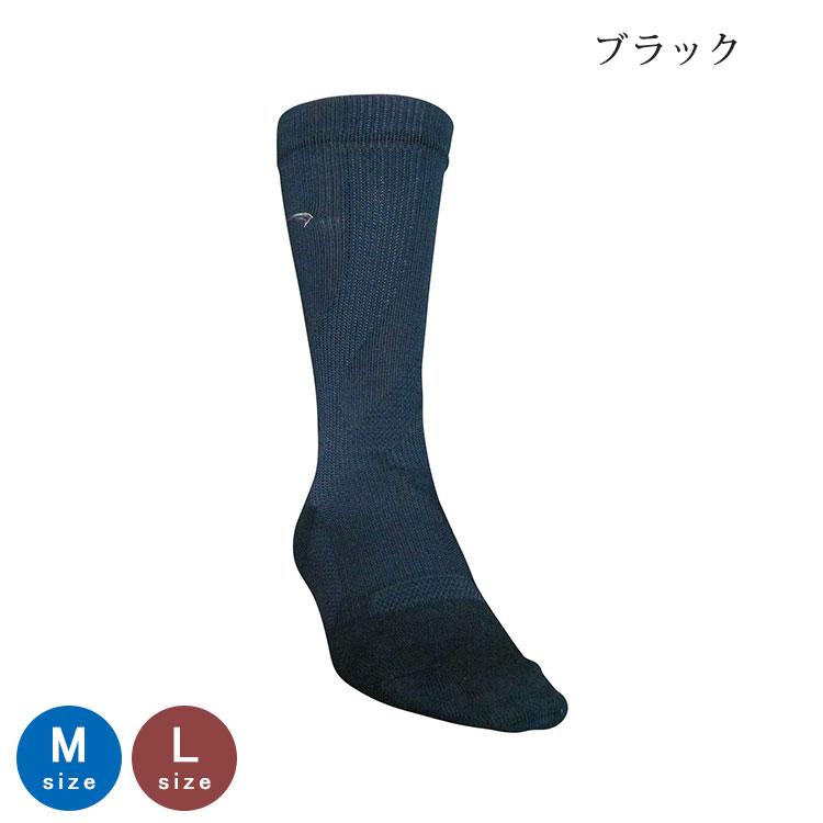 FOOTMAX（フットマックス） 選べる2足セット ゴルフモデル スポーツ