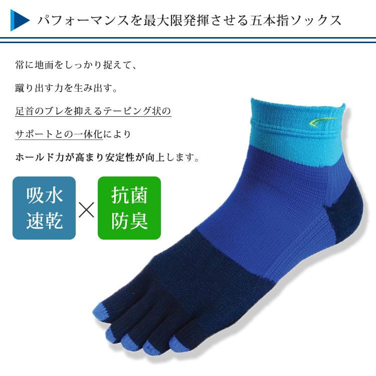 リカピー　ソックス5点セット Amazon.co.jp: [UANGLI] 靴下 牛スジ肉 牛肉柄 ソックス