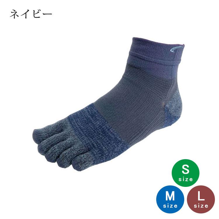 リカピー　ソックス5点セット Amazon.co.jp: [UANGLI] 靴下 牛スジ肉 牛肉柄 ソックス