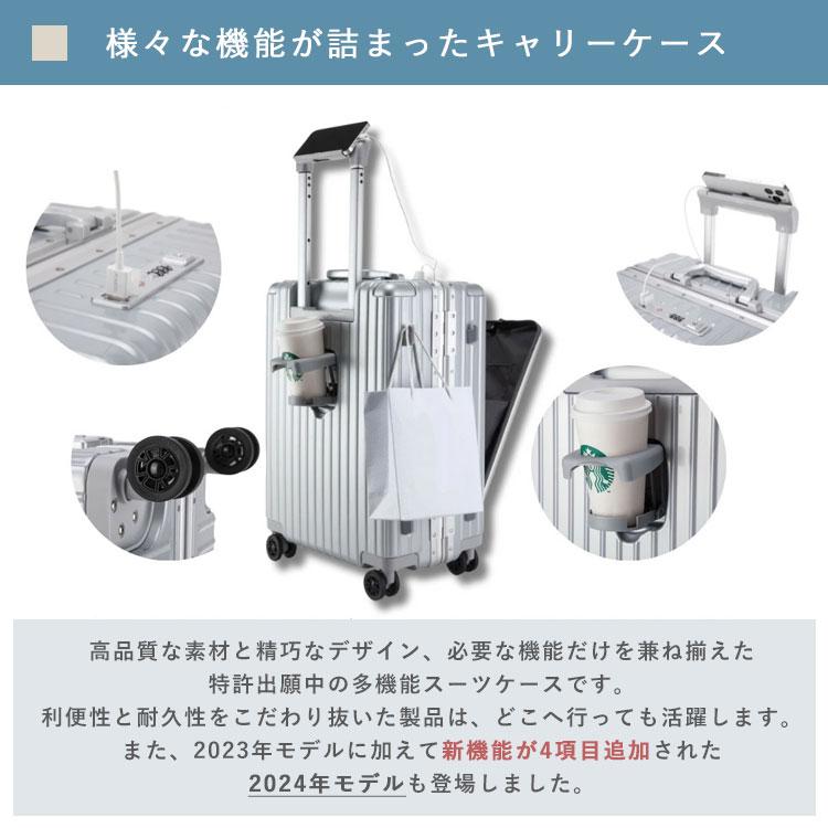 5/1 0:00〜5/1 23:59☆限定クーポン 最新 LIBETEE 多機能スーツ 5/1 0:00〜5/1 23:59☆限定クーポン 最新 LIBETEE 多機能スーツ