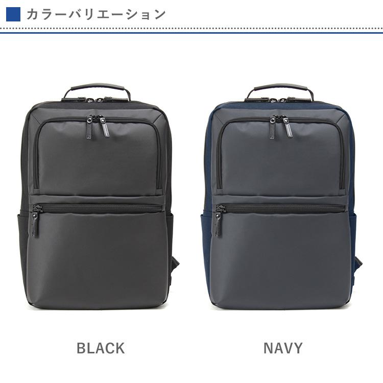W特典付 BAUER GEHEN エキスパンダブルリュック 20L : PassageShop