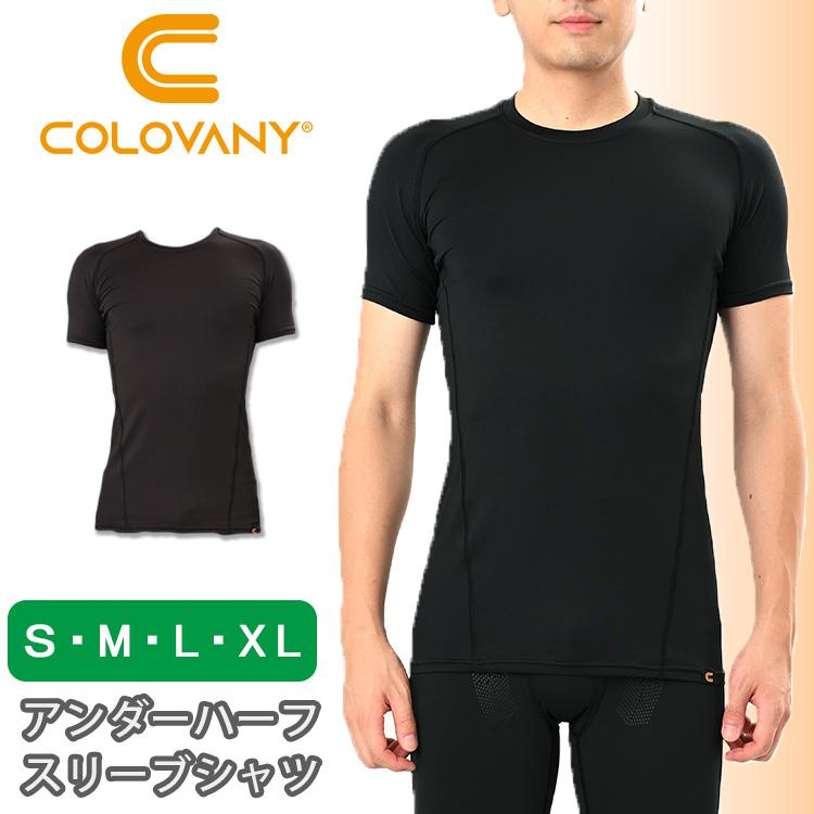 COLOVANY アンダーハーフスリーブ XL ブラック