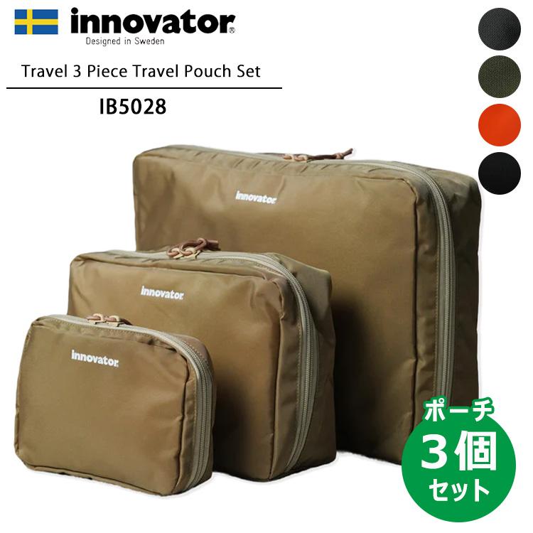 innovator（イノベーター） 特典付 innovator 3サイズ トラベルポーチ