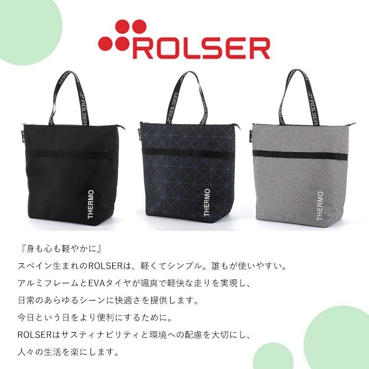 ROLSER NS ALL THERMO BAG オールテルモ ロルサー ショッピング