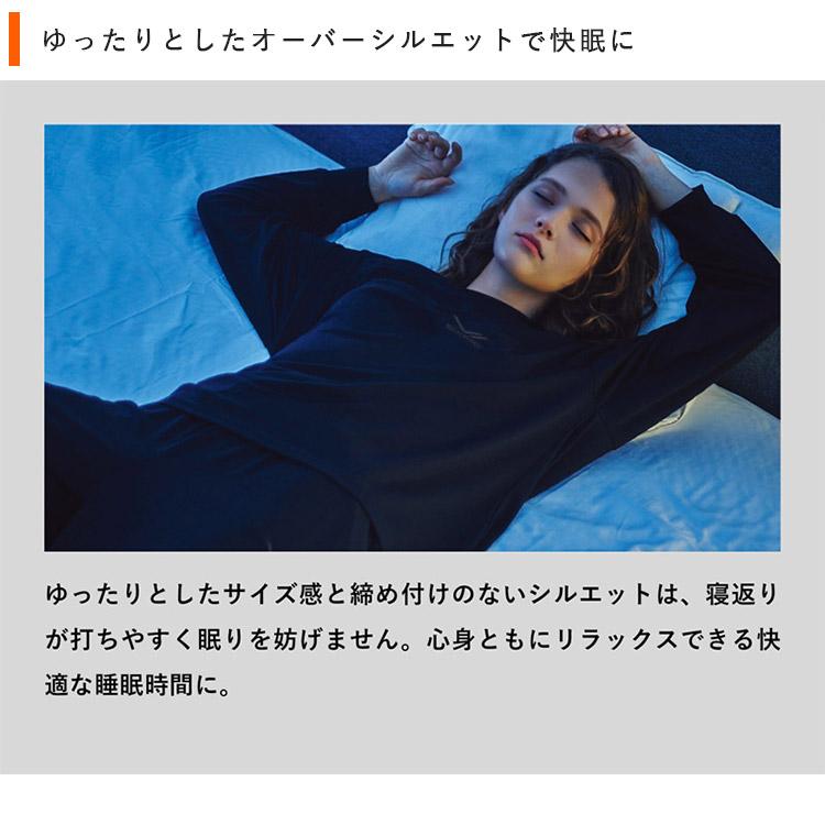 SIXPAD（シックスパッド） 選べる上下セット SIXPAD Recovery Wear