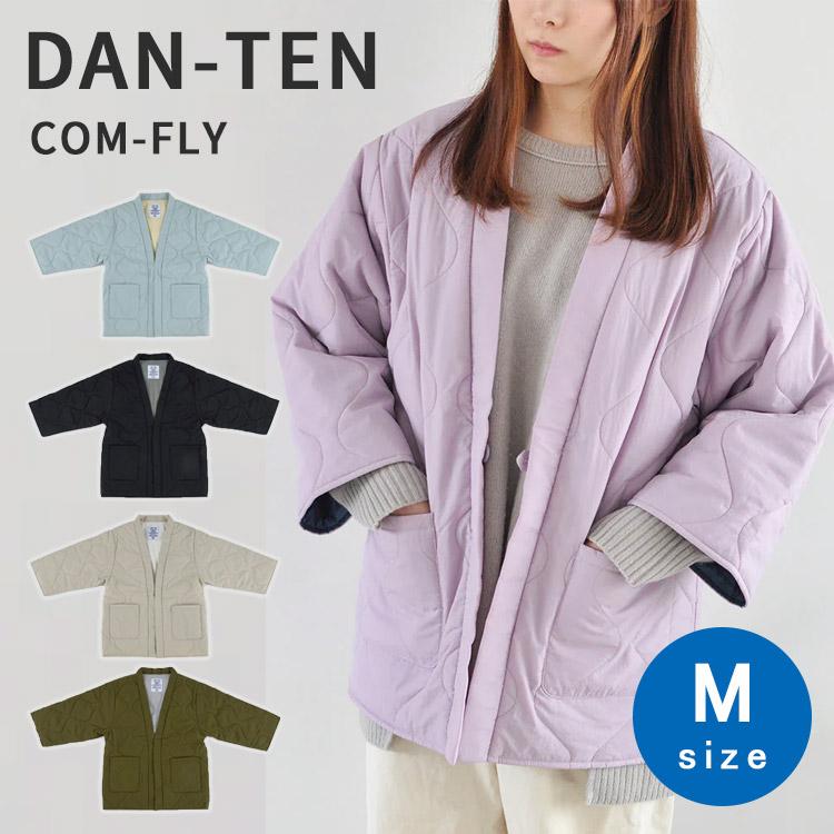 DAN-TEN コンフリーM 46376 ダンテン 羽織り パッカブル ルームウェア