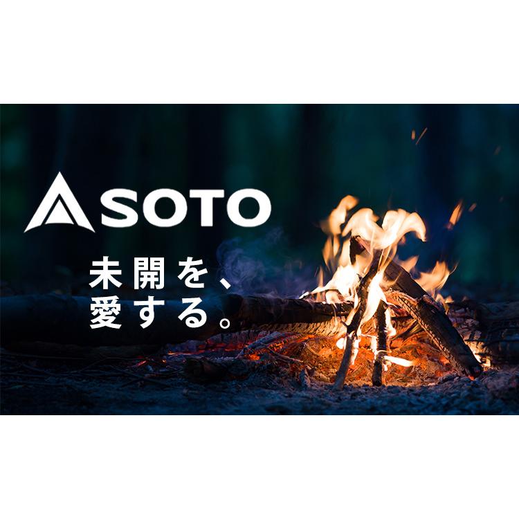 SOTO アミカス クッカーコンボ｜passageshop｜02