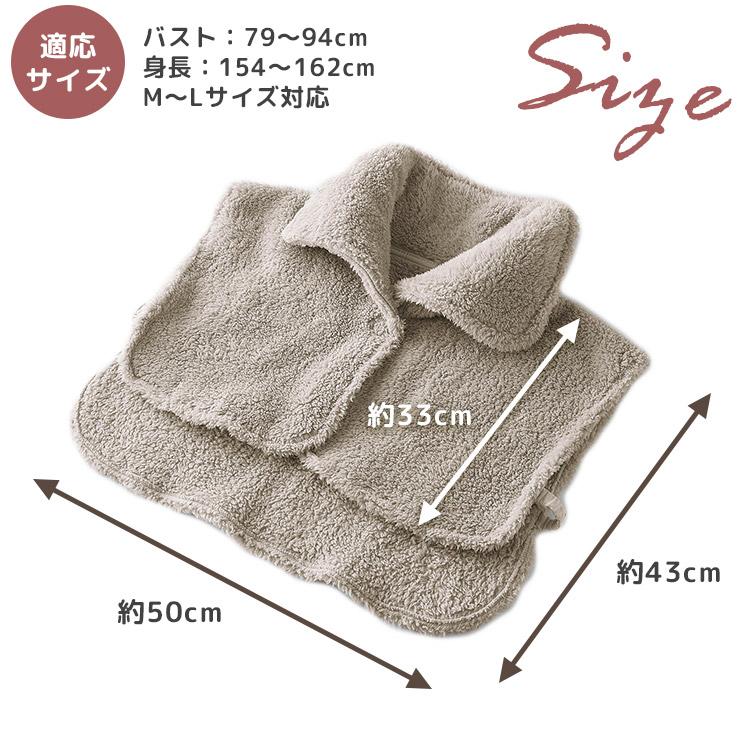 COGIT 耳まであったか首元ベスト コジット ぽかぽか 首元 肩 COGIT 耳まであったか首元ベスト コジット ぽかぽか 首元 肩