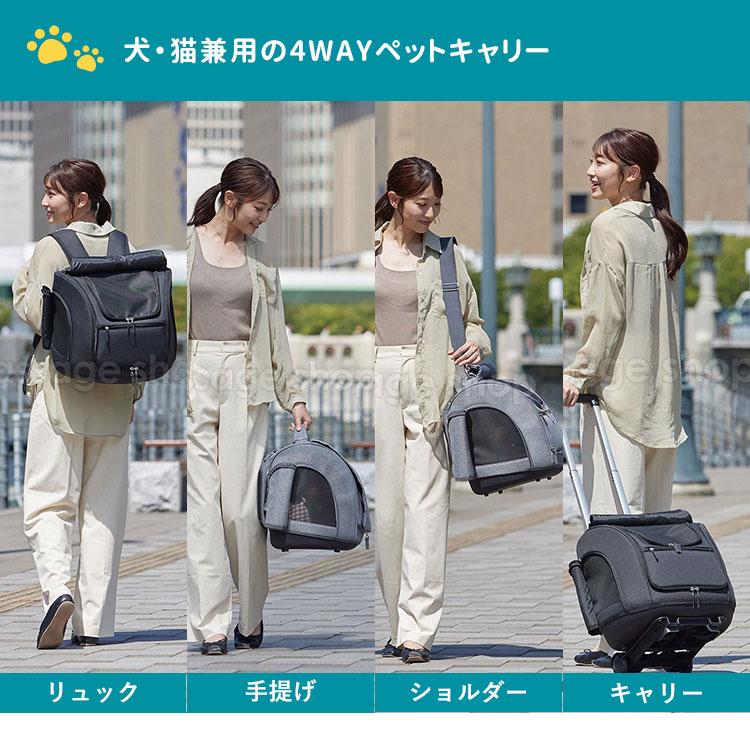 OPPO(ペット) OPPO ペットキャリア ミュナ BC muna ペット OPPO(ペット) OPPO ペットキャリア ミュナ BC muna ペット