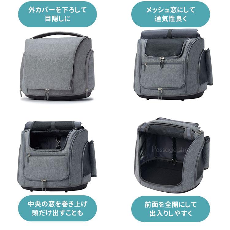 OPPO（ペット） OPPO ペットキャリア ミュナ BC muna ペット