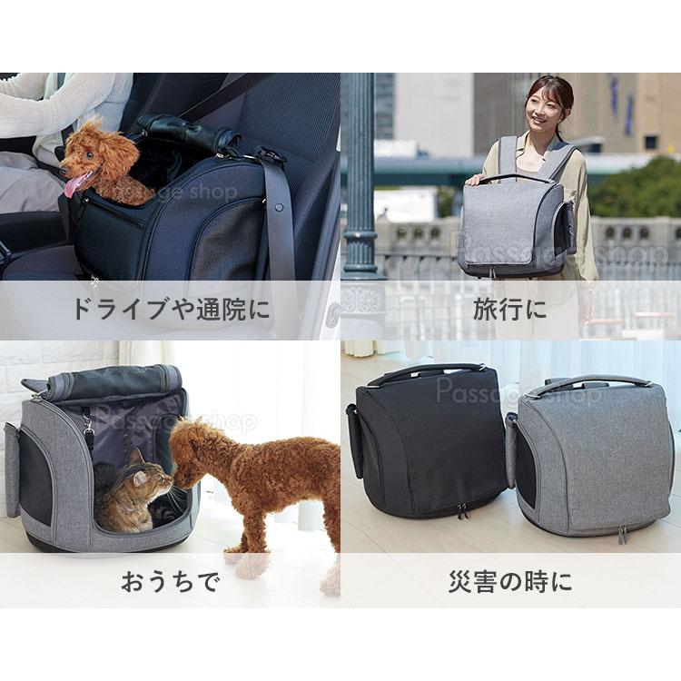 OPPO(ペット) OPPO ペットキャリア ミュナ BC muna ペット OPPO(ペット) OPPO ペットキャリア ミュナ BC muna ペット