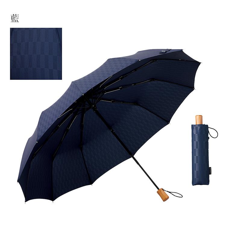mabu（マブ） 選べる2点セット 折りたたみ傘 江戸 吸水ポーチ付き 和柄